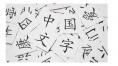 Geo-Targeting tools for language-specific content